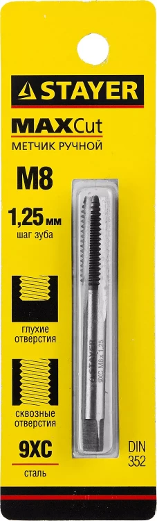 Метчик STAYER "MASTER" одинарный, для сквозных и глухих отверстий, сталь 9ХС, М8х1,25 28021-08-1.25 купить в Ханты-Мансийске
