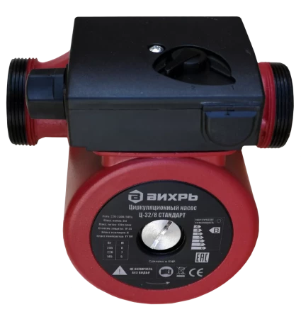 Циркуляционный насос Вихрь Ц-32/8 СТАНДАРТ купить в Ханты-Мансийске
