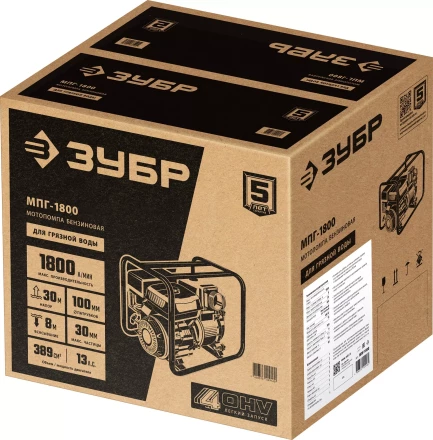 ЗУБР 1800 л/мин, мотопомпа бензиновая для грязной воды (МПГ-1800) купить в Ханты-Мансийске