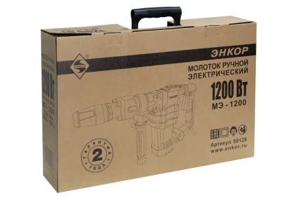 Молоток отбойный SDS max МЭ-1200 50128 купить в Ханты-Мансийске