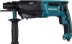 Перфоратор Makita HR2611F(X5) купить в Ханты-Мансийске