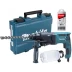 Перфоратор Makita HR2611F(X5) купить в Ханты-Мансийске