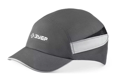 ЗУБР БИНОМ, серая, ударопрочный корпус, укороченный козырёк 55мм, размер от 54 до 59см, защитная каскетка, Профессионал (11097) купить в Ханты-Мансийске