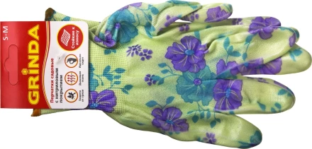 Перчатки GRINDA садовые, прозрачное нитриловое покрытие, размер S-M, зеленые 11295-S купить в Ханты-Мансийске