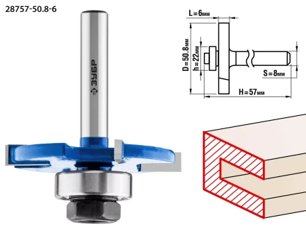 ЗУБР 50.8 x 6 мм, хвостовик 8 мм, фреза горизонтально-пазовая, Профессионал (28757-50.8-6) купить в Ханты-Мансийске