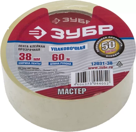 Клейкая лента ЗУБР &quot;МАСТЕР&quot;, прозрачная, 38мм х 60м 12031-38 купить в Ханты-Мансийске