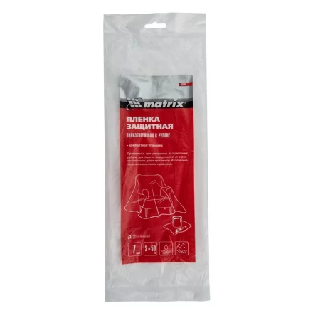 Пленка защитная полиэтиленовая в рулоне, 2мx50 м Matrix 88804 купить в Ханты-Мансийске