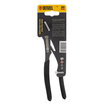 Клещи переставные Denzel 17905, кнопочный механизм, обливные рукоятки, 180 мм купить в Ханты-Мансийске