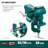 Тиски KRAFTOOL 3D-MINI многофункциональные 32714-65 купить в Ханты-Мансийске