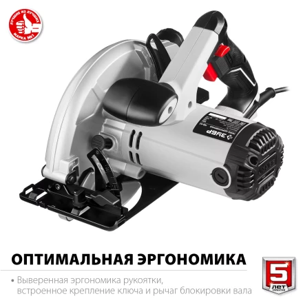 Пила циркулярная ПД-65 серия МАСТЕР купить в Ханты-Мансийске