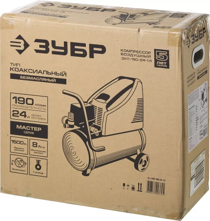 Компрессор воздушный ЗКП-190-24-1.5 серия МАСТЕР купить в Ханты-Мансийске