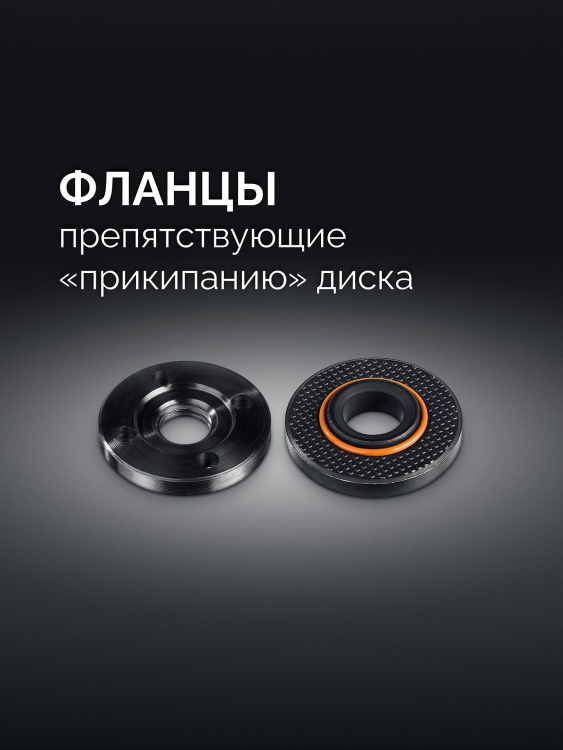 STEHER Компакт, d 125 мм, 800 Вт, УШМ (AGS-125-800) купить в Ханты-Мансийске