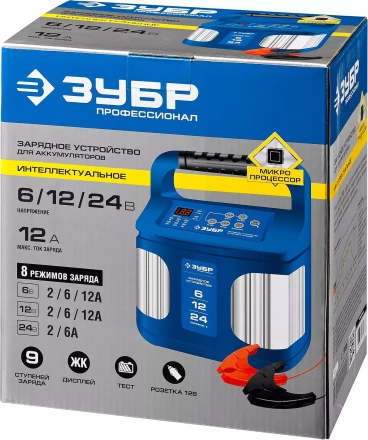 Зарядные устройства 12 А серия ПРОФЕССИОНАЛ купить в Ханты-Мансийске