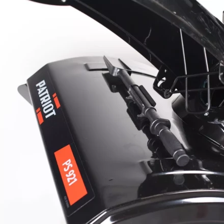 Бензиновый снегоуборщик PATRIOT PS 921 купить в Ханты-Мансийске