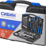Набор слесарно-монтажного инструмента СИБИН, 56 предметов 27765-H56 купить в Ханты-Мансийске