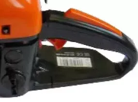 Бензопила PATRIOT PT 4518 Imperial купить в Ханты-Мансийске
