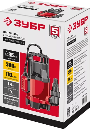 ЗУБР 300 Вт, дренажный насос для грязной воды (НПГ-М1-300) купить в Ханты-Мансийске