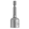 Головка торцевая HAMMER размер 13мм, S 1/4'' (229-013) купить в Ханты-Мансийске