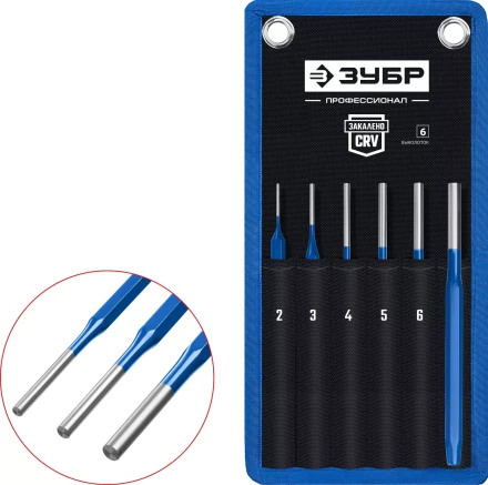 ЗУБР 6 предметов, набор шестигранных выколоток в чехле, Профессионал (21070-H6) купить в Ханты-Мансийске