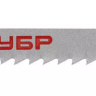 Полотна ЗУБР "ЭКСПЕРТ", T127D, для эл/лобзика, HSS, по алюминию, мягкому металлу, EU-хвостовик, шаг 3мм, 75мм, 3шт 155945-3 купить в Ханты-Мансийске