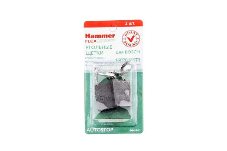Щетки угольные HAMMER Щетки угольные (2 шт.) для BOSCH (1607014171) A.S. купить в Ханты-Мансийске