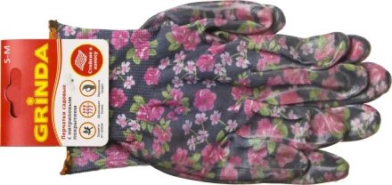 Перчатки GRINDA садовые, прозрачное нитриловое покрытие, размер S-M, черные 11297-S купить в Ханты-Мансийске