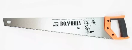 Ножовка &quot;Волчица&quot; 550мм закал/зуб   1/12/48 9861 купить в Ханты-Мансийске