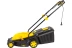 Газонокосилка электрическая ELM-2000P Huter купить в Ханты-Мансийске