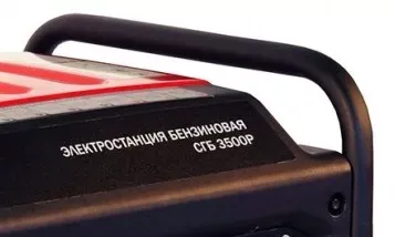Бензогенератор Elitech СГБ 3500P ПРО купить в Ханты-Мансийске