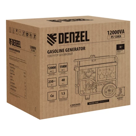 Генератор бензиновый Denzel PS-120EA, 12 кВт,230 В, 40л, разъём ATS,эл.старт купить в Ханты-Мансийске