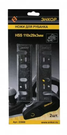 Ножи для электрического рубанка 110х29х3мм Энкор 23906 купить в Ханты-Мансийске