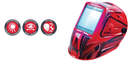 Сварочная маска сварщика "Хамелеон" FUBAG ULTIMA 5-13 Panoramic Red купить в Ханты-Мансийске