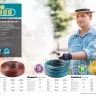 Шланг RACO EXPERT поливочный, 30атм., армированный, 4-х слойный, 3/4"x25м 40302-3/4-25_z01 купить в Ханты-Мансийске