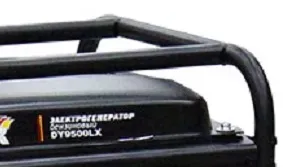 Электрогенератор бензиновый DY9500LX Huter купить в Ханты-Мансийске