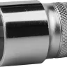 Торцовая головка KRAFTOOL "INDUSTRIE QUALITAT", Cr-V, FLANK, хромосатинированная, 1/2", 23 мм 27805-23_z01 купить в Ханты-Мансийске