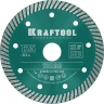 Диск алмазный отрезной для УШМ TURBO 36682-125 купить в Ханты-Мансийске