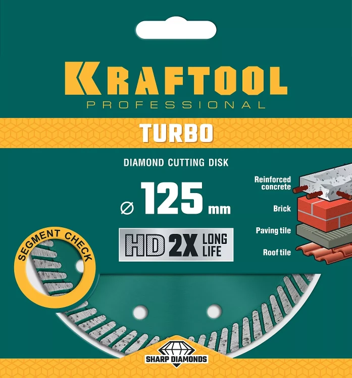 Диск алмазный отрезной для УШМ TURBO 36682-125 купить в Ханты-Мансийске