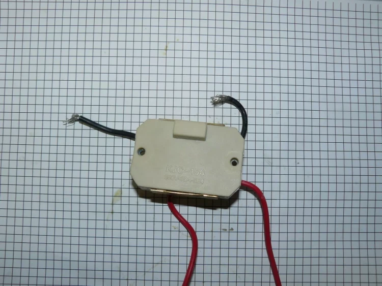 Блок электронный KJC-150 V000-004-316 купить в Ханты-Мансийске