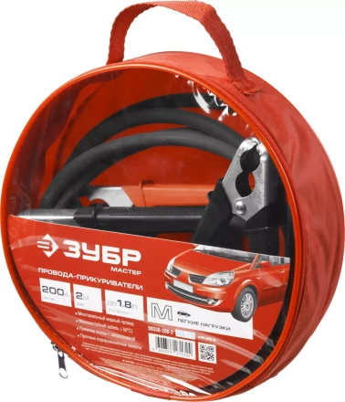 Стартовые провода серия МАСТЕР купить в Ханты-Мансийске