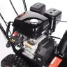 Бензиновый снегоуборщик PATRIOT PS 921 E купить в Ханты-Мансийске