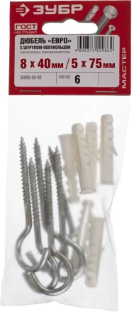 Дюбели ЕВРО с шурупом-полукольцом пакет серия МАСТЕР купить в Ханты-Мансийске