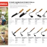 GRINDA PROLine. Грабли-рыхлитель 3-хзубые с деревянной ручкой 120х86х265мм 421514 купить в Ханты-Мансийске