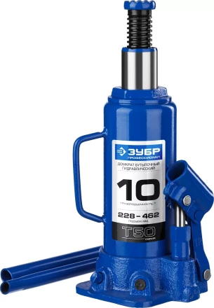 Домкрат гидравлический бутылочный T50, 10т, 228-462мм, ЗУБР Профессионал 43060-10 43060-10_z01 купить в Ханты-Мансийске