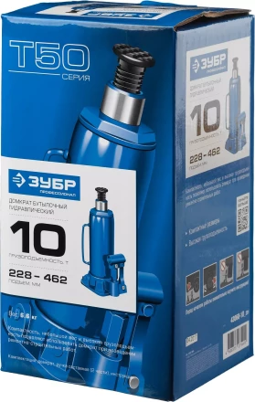 Домкрат гидравлический бутылочный T50, 10т, 228-462мм, ЗУБР Профессионал 43060-10 43060-10_z01 купить в Ханты-Мансийске