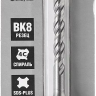 Бур по бетону SDS-Plus ЗУБР "МАСТЕР", 2 резца, спираль 4С, 6х110мм 29315-110-06 купить в Ханты-Мансийске