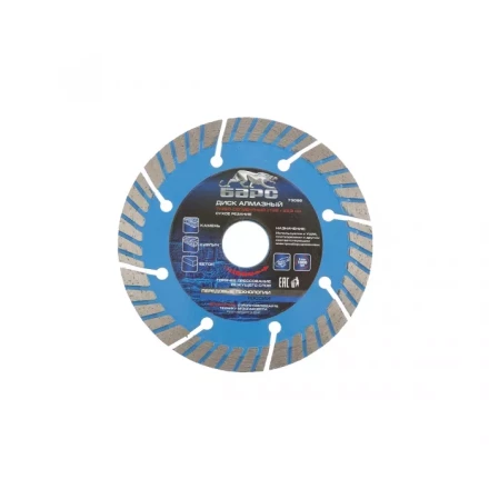 Диск алмазный турбо-сегментный 125 х 22,2 мм сухое резание БАРС 73086 купить в Ханты-Мансийске