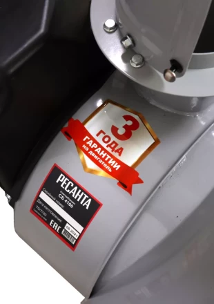 Бензиновые снегоуборщики Ресанта СБ 4100 купить в Ханты-Мансийске