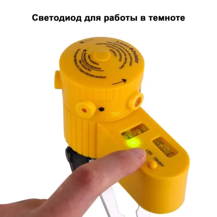 Уровень лазерный DEKO LL04, 065-0192 купить в Ханты-Мансийске