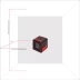 Нивелир лазерный ADA Cube Home Edition купить в Ханты-Мансийске