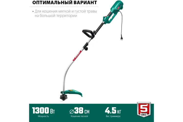 ЗУБР 1300 Вт, ш/с 38 см, сетевой триммер (ТСВ-38-1300) купить в Ханты-Мансийске